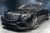 Mercedes Benz S class long AMG: la business class delle auto